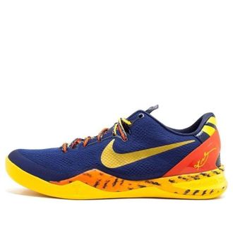 Nike Kobe 8 System Barcelona 555035-402