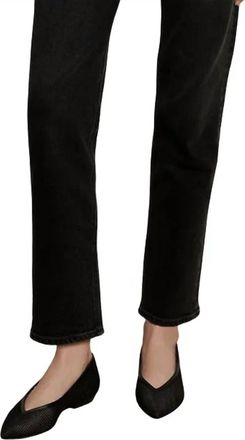 Veronica Beard Leah Mid Rise Straight Leg Jeans In Washed Onyx