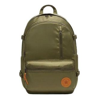 Converse Premium Straight Edge Backpack Olive Green 10025476-A02