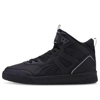 Puma Backcourt Mid 374139-05