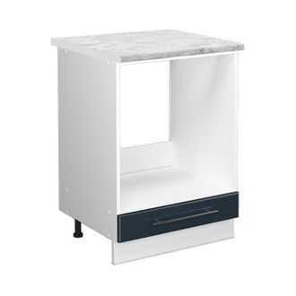 Vicco Armario Para Horno Empotrado Fame-line, Azul Oscuro Alto Brillo, 60 Cm, Et M&aacute;rmol Vicco