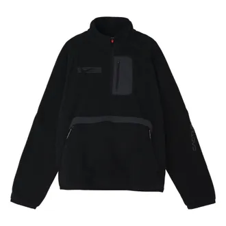 Nike x Travis Scott Half Zipper Pocket Stand Collar Top Black DM1284-010