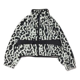 Nike (WMNS) Nike Sportswear Sherpa Stay Warm Animal Print Printing Stand Collar Jacket Smoke Gray CU6592-070