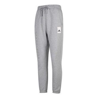 adidas Sportswear Lounge Sweatpants Grey IA9369
