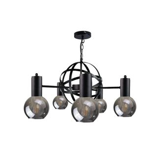 Netlighting Planet Pendant Ceiling Light Black 60cm 5x E27