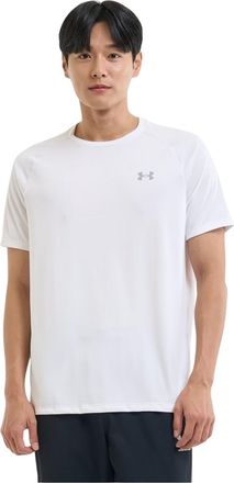 Under Armour Heren 2.0 T-Shirt (Wit/Grijs)
