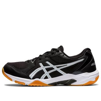 Asics Gel-Rocket 10 Black Gunmetal 1071A054-009