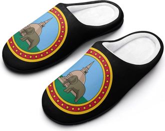 Generic Badge of Ceylon Mens House Slippers Memory Foam Washable Cotton Slip on Home Shoes