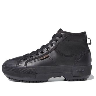 adidas (WMNS) adidas Nizza Trek Black Rose Gold HQ7103