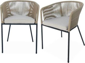 Sweeek Sill&oacute;n de jard&iacute;n de cuerda y acero galvanizado, set de 2, beige