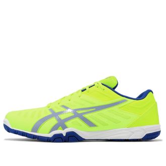 Asics Attack Excounter 2 Safety Yellow 1073A002-752