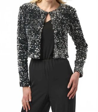 Joseph Ribkoff Sequin Long Sleeve Crop Jacket In Silver