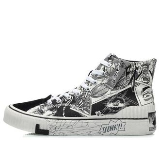 Li-Ning Badfive White Black AGCQ607-1