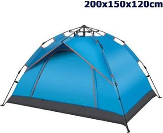 Trade Shop Trade Shop - Tenda Da Campeggio Impermeabile Esterno Spiaggia Sole 200 X 150 X 120 Cm 94929