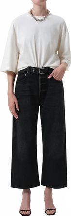Citizens Of Humanity Amelia Short Sleeve Tee In Pashmina