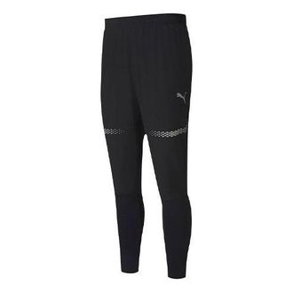 Puma Runner ID Tapered Pants Black 519384-01
