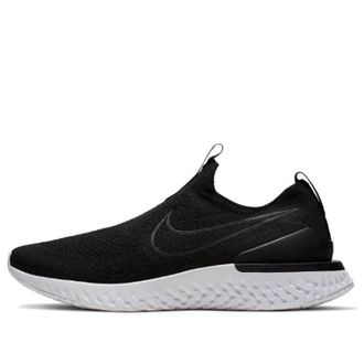 Nike Epic Phantom React Flyknit Black BV0417-001