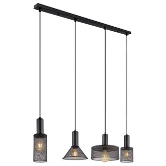 Netlighting Jedd Bar Pendant Ceiling Light Matt Black 4x E27