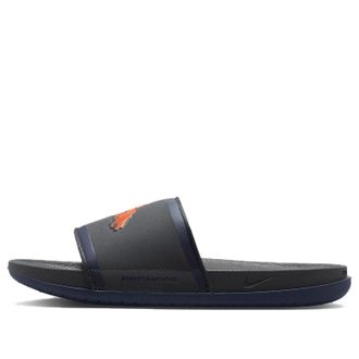 Nike NFL x Offcourt Slide Denver Broncos DD0509-002