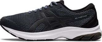Asics Gel-Kumo Lyte MX Gray Black 1011A735-020
