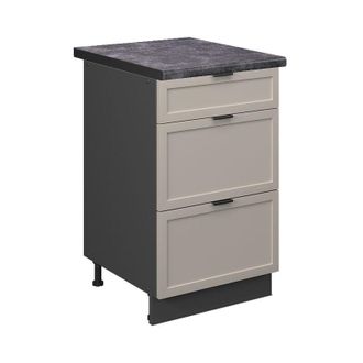 Vicco Mueble Bajo De Cocina Fame-line, Grisbeige, 50 Cm, Et Antracita