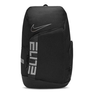 Nike Elite Pro Basketball Backpack Black BA6164-014