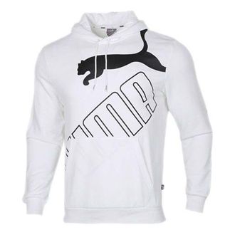 Puma Casual Sports Knit hooded Long Sleeves White 583505-02