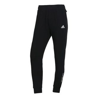 adidas (WMNS) adidas Ankle Pants Asia Sizing Black DY8668