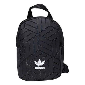 adidas (WMNS) adidas 3D Mini Backpack Black EK2889