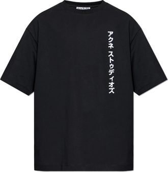 Acne Studios Uomo, Top, Nero, 2Xl, new