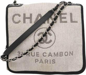 Chanel White Raffia Shoulder Bag (Pre-Owned)