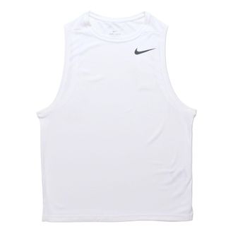 Nike Superset Training Vest Quick Dry Gym Vest White AQ0464-100