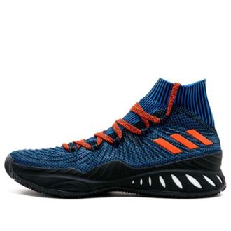 adidas Crazy Explosive 2017 Primeknit Kristaps Porzingis PE AC7868