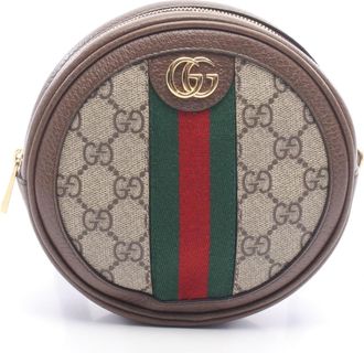 Gucci Beige Brown Multi-Color Pvc Coated Canvas Leather Backpack (Pre-Owned)