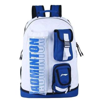 Li-Ning Graphic Multi Pocket Badminton Backpack White Blue ABSS085-2