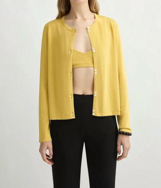 Poss&eacute; Rae Knitted Cardigan In Honey
