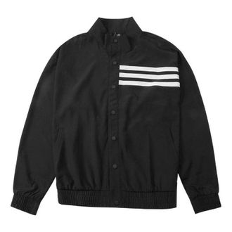 adidas Mens adidas SS22 Athleisure Casual Sports Stand Collar Long Sleeves Jacket Autumn Black HF4200