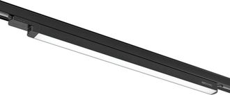 Arcchio Arcchio Foco Para Sistema De Riel harlow En Negro Aluminio