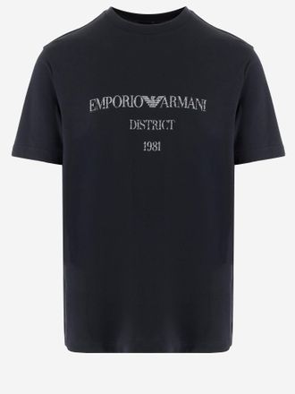 Emporio Armani Emporio Armani
