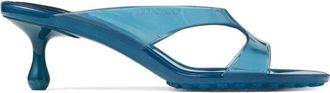Jimmy Choo London Blue Jelly Heels