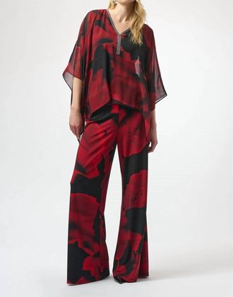 Joseph Ribkoff Abstract Floral Print Wide Leg Trouser In Black/red