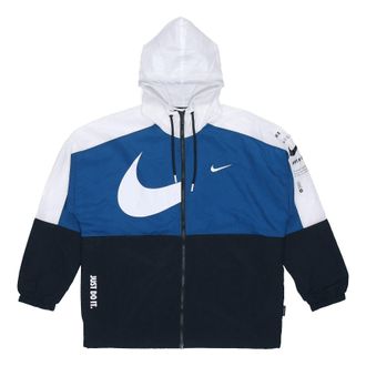Nike Sportswear Swoosh Contrast Color Stitching Sports hooded Woven Jacket Blue DJ8038-401