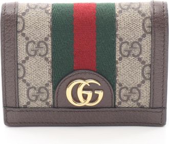 Gucci Gray Multi-Color Gg Supreme Leather Wallet (Bi-Fold) (Pre-Owned)