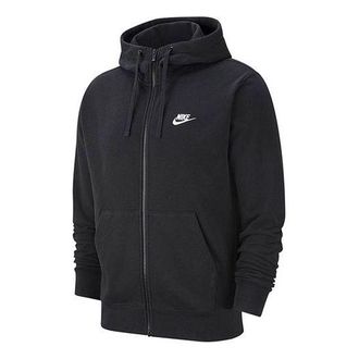 Nike logo Casual Sports Stay Warm Hooded Jacket Black BV2648-010