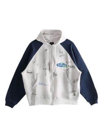 Balenciaga Felpa Banana Raglan oversize con cappuccio - Toni neutri