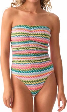 PQ Swim Ruched One Piece Swimsuit In Ziggy