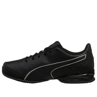 Puma Super Levitate Black Aged Silver 190974-02