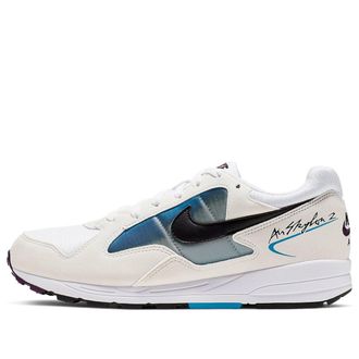 Nike Air Skylon 2 SE Grape Lagoon BQ8167-100