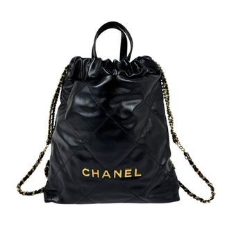 Chanel Black Leather Backpack (Pre-Owned)