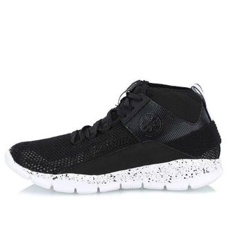 Li-Ning Wade Trainer Black White ABCN019-1